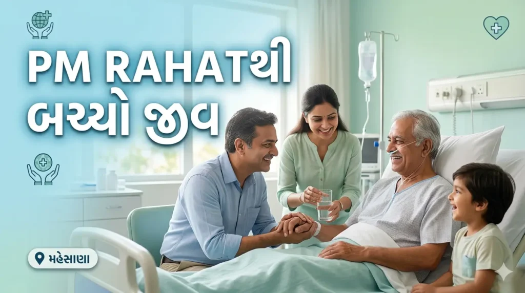 Gemini Generated Image cpgl2ycpgl2ycpgl